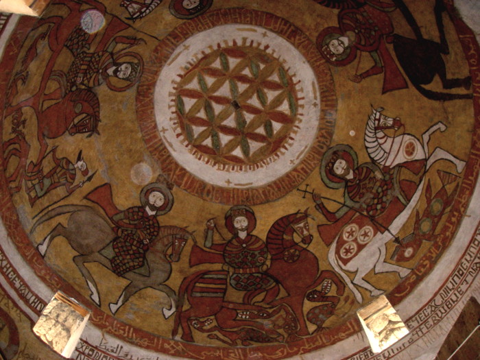 Cupola of the church of St. Paul in Egypt © Tatiana Kiseleva